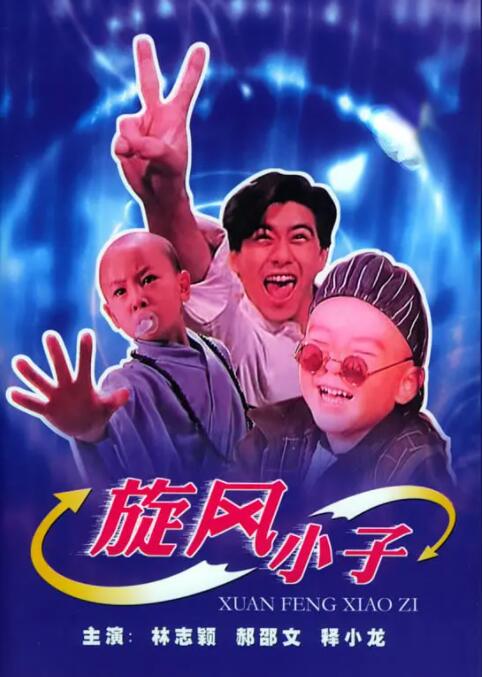 快猫黄色