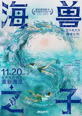 快猫黄色